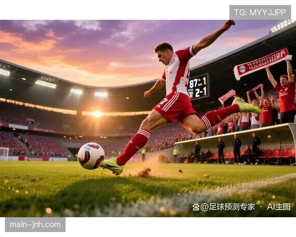 科隆27分脱离降级区 客场逼平法兰克福收获关键一分